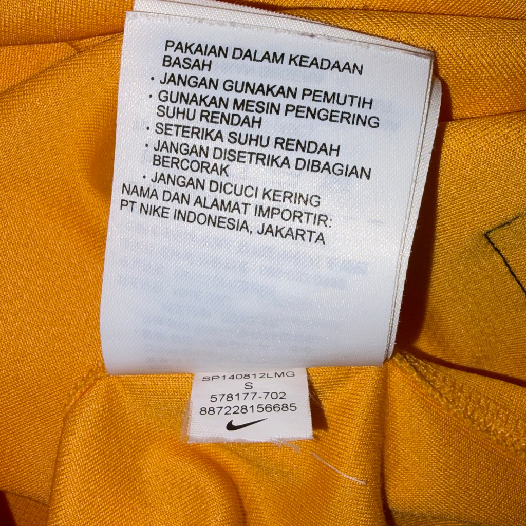 Australia 2018 Home Kit S