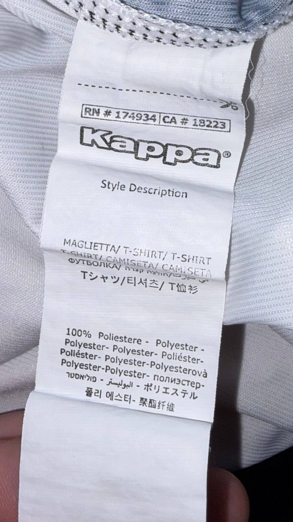 Western United 2019/20 Away Kit L *Player Issue*