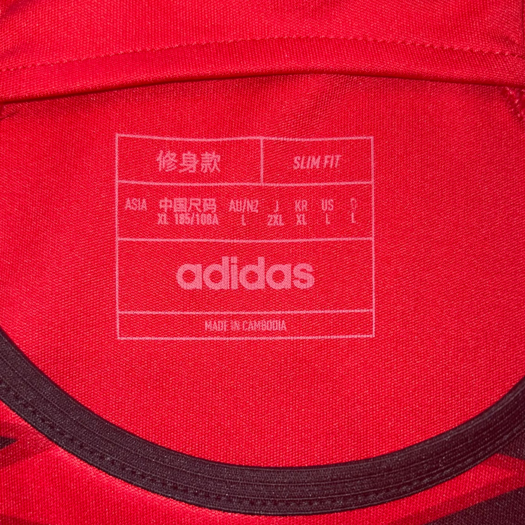 New York Red Bulls 2024/25 Home Kit L