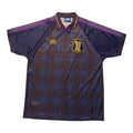 Scotland 1994 Home Kit XL